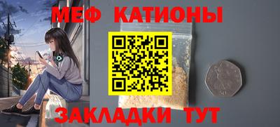 бошки Рязань