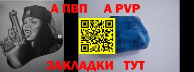 скорость mdpv Азнакаево
