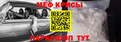 бошки Рязань