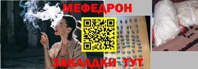 гидропоника Рузаевка