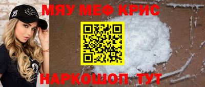 гидропоника Рузаевка