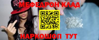 бошки Рязань
