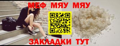 скорость mdpv Азнакаево