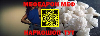 бошки Рязань