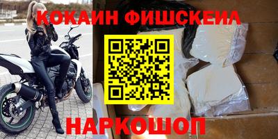 бошки Рязань