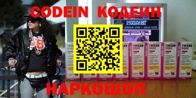гидропоника Рузаевка