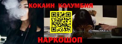 меф VHQ Абакан