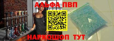 дмт Апрелевка