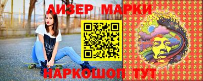 скорость mdpv Абинск