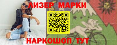 гидропоника Рузаевка