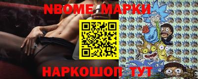 гидропоника Рузаевка