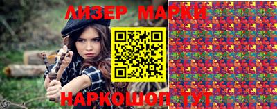 альфа пвп VHQ Рыбинск