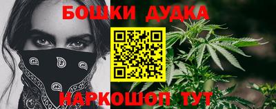 гидропоника Рузаевка