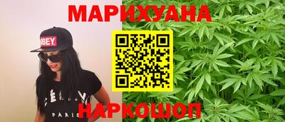 бошки Рязань