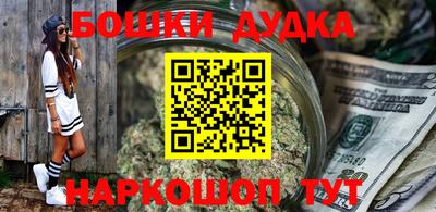 альфа пвп VHQ Рыбинск