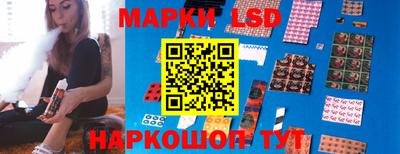 альфа пвп VHQ Рыбинск