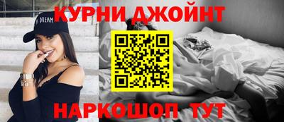 скорость mdpv Азнакаево