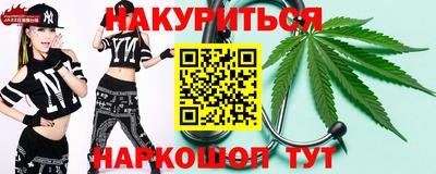 бошки Рязань