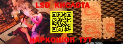 бошки Рязань