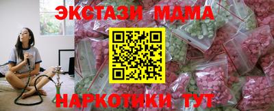 бошки Рязань