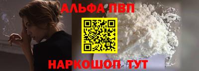 гидропоника Рузаевка