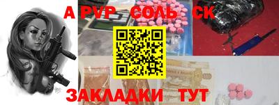 скорость mdpv Азнакаево