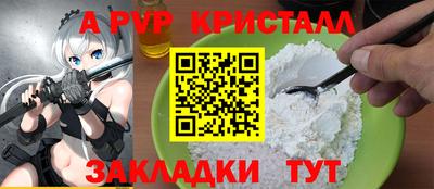 гидропоника Рузаевка