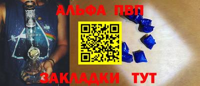 бошки Рязань