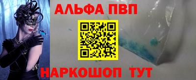 скорость mdpv Азнакаево