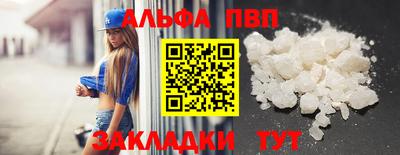 гидропоника Рузаевка