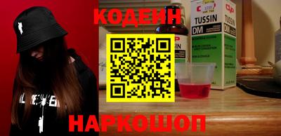 гидропоника Рузаевка