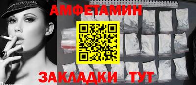 бошки Рязань