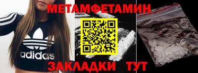 бошки Рязань