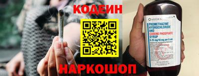 скорость mdpv Азнакаево