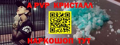 гидропоника Рузаевка