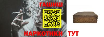 бошки Рязань