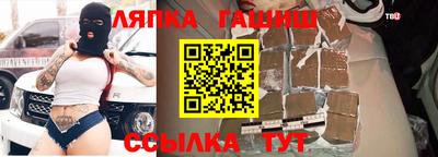 гидропоника Рузаевка