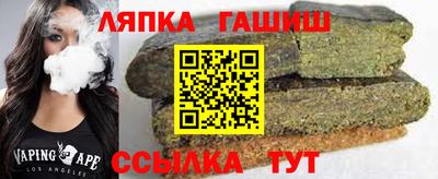 гидропоника Рузаевка