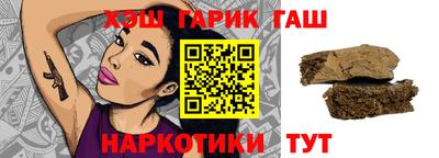 бошки Рязань