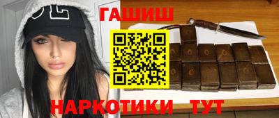 бошки Рязань