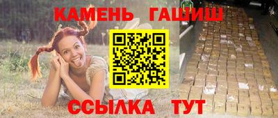 скорость mdpv Абинск