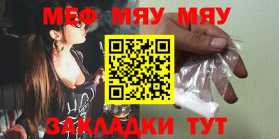 гидропоника Рузаевка