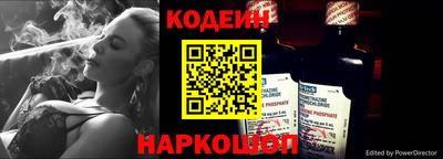 скорость mdpv Абинск