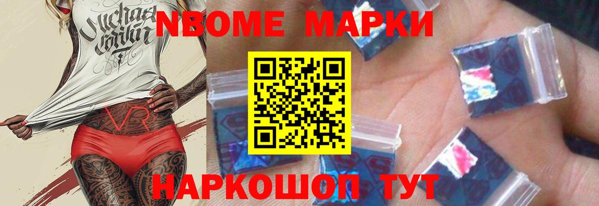 LSD-25 экстази ecstasy  Лсд 25 экстази ecstasy  Вход с VPN  Пятигорск 