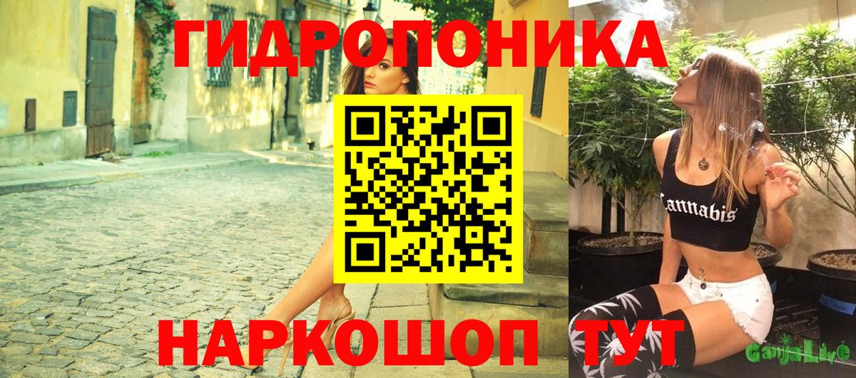 Конопля индика  Пятигорск  Каннабис MAZAR  Каннабис марихуана 